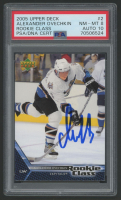 Alexander Ovechkin Signed 2005 Upper Deck Rookie Class #2 RC (PSA 8 | Autograph Graded 10) at PristineAuction.com