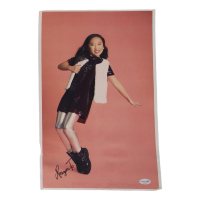 Reagan To Signed 11x17 Photo (ACOA) at PristineAuction.com