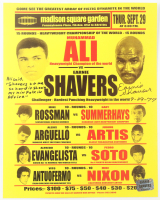 Earnie Shavers Signed Madison Square Garden "Fight Night: Ali Vs Shavers" 8x10 Photo With Extensive Inscription (Shavers) at PristineAuction.com