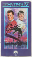 William Shatner Signed "Star Trek IV: The Voyage Home" VHS Tape (JSA) at PristineAuction.com