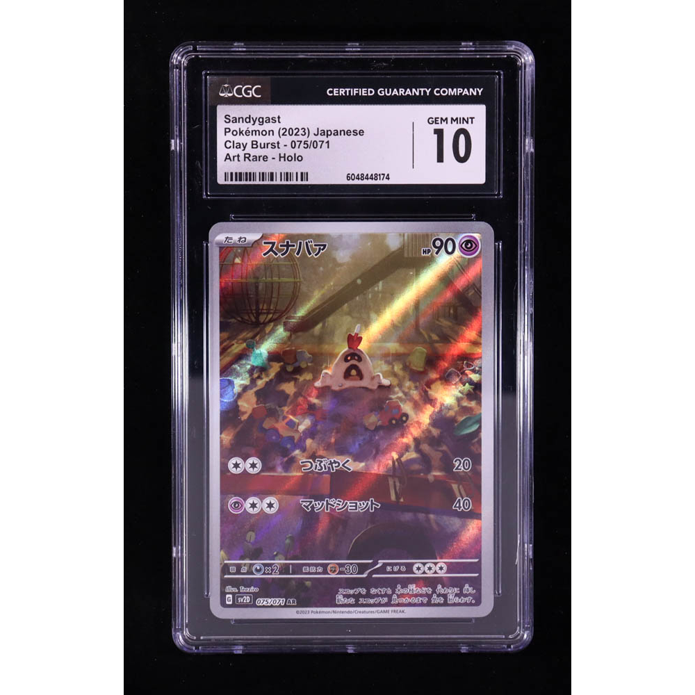 Sandygast 2023 Pokemon Card Game Scarlet & Violet Clay Burst Japanese #075 (CGC 10) at PristineAuction.com