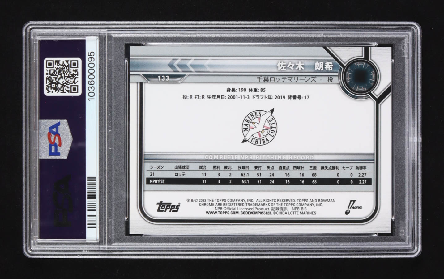 Roki Sasaki 2022 Bowman NPB Chrome #133 RC (PSA 10) at PristineAuction.com Roki Sasaki 2022 Bowman NPB Chrome #133 RC (PSA 10) at PristineAuction.com