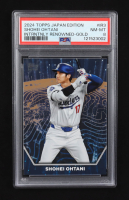 Shohei Ohtani 2024 Topps Japan Edition Internationally Renowned Gold #IR-3 #03/25 (PSA 8) at PristineAuction.com