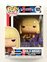 Aleks Le Signed "Bleach" #1825 Shinji Hirako Funko Pop! Vinyl Figure Inscribed "Shinji" (JSA) at PristineAuction.com