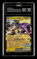 Toxtricity 2025 Pokemon SVP Scarlet & Violet Black Star Promos #215 (TAG 10) at PristineAuction.com