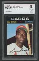 Lou Brock 1971 Topps #625 (BCCG 9) at PristineAuction.com