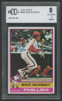 Mike Schmidt 1976 Topps #480 (BCCG 8) at PristineAuction.com
