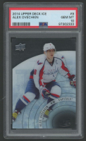 Alexander Ovechkin 2014 Upper Deck Ice #9 (PSA 10) at PristineAuction.com