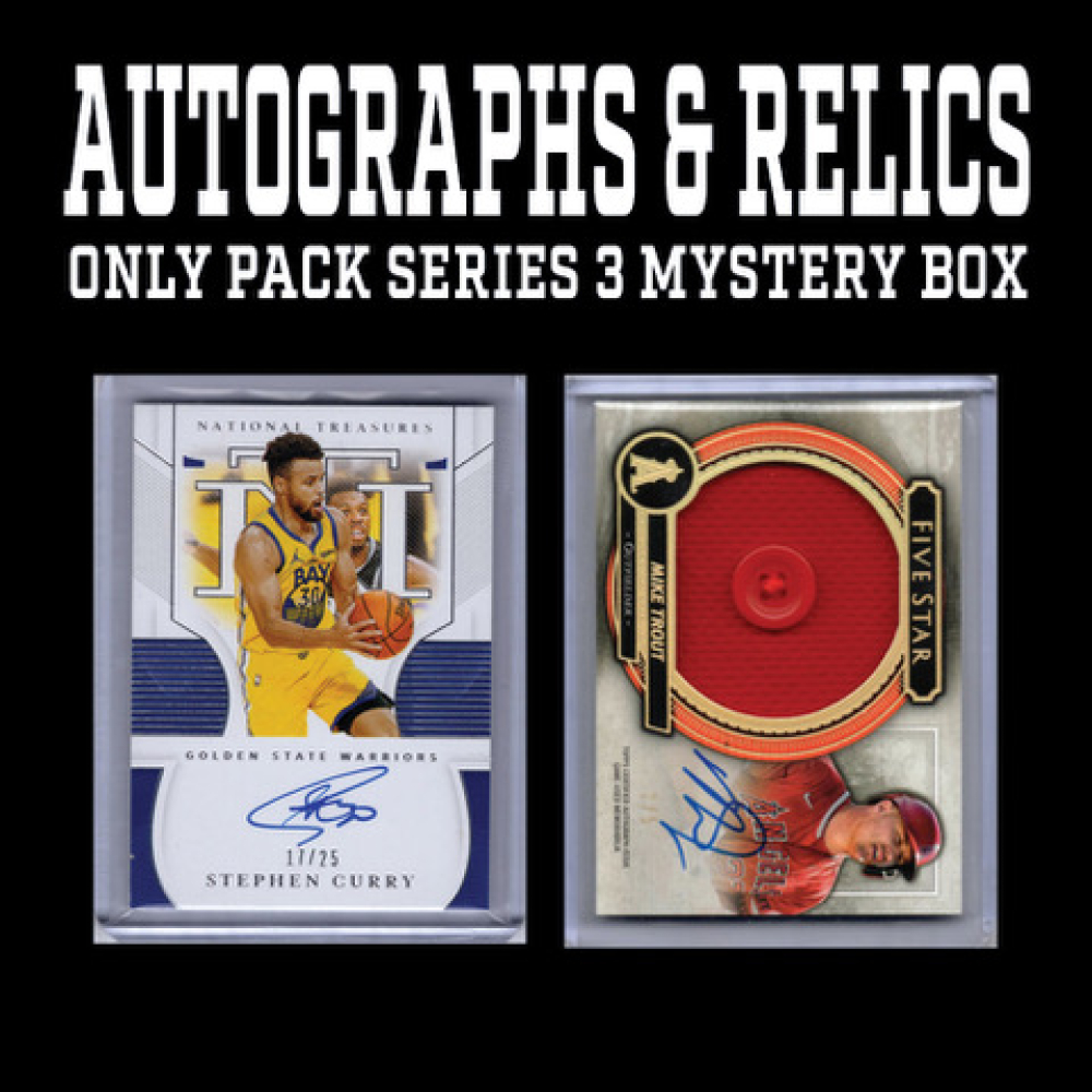 Break King "Autographs and Relics Only Pack" Series III Mystery Box at PristineAuction.com