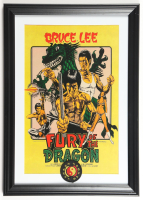 1976 "Fury of the Dragon" Custom Framed Poster at PristineAuction.com