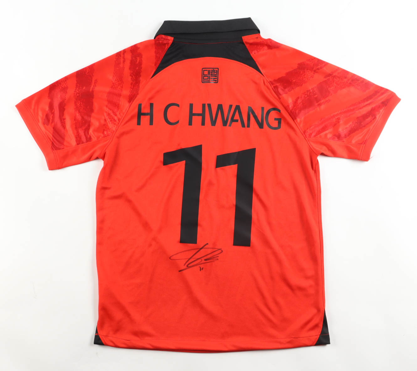 Hwang Hee-chan Signed South Korea Nike Authentic Jersey (JSA) at PristineAuction.com Hwang Hee-chan Signed South Korea Nike Authentic Jersey (JSA) at PristineAuction.com