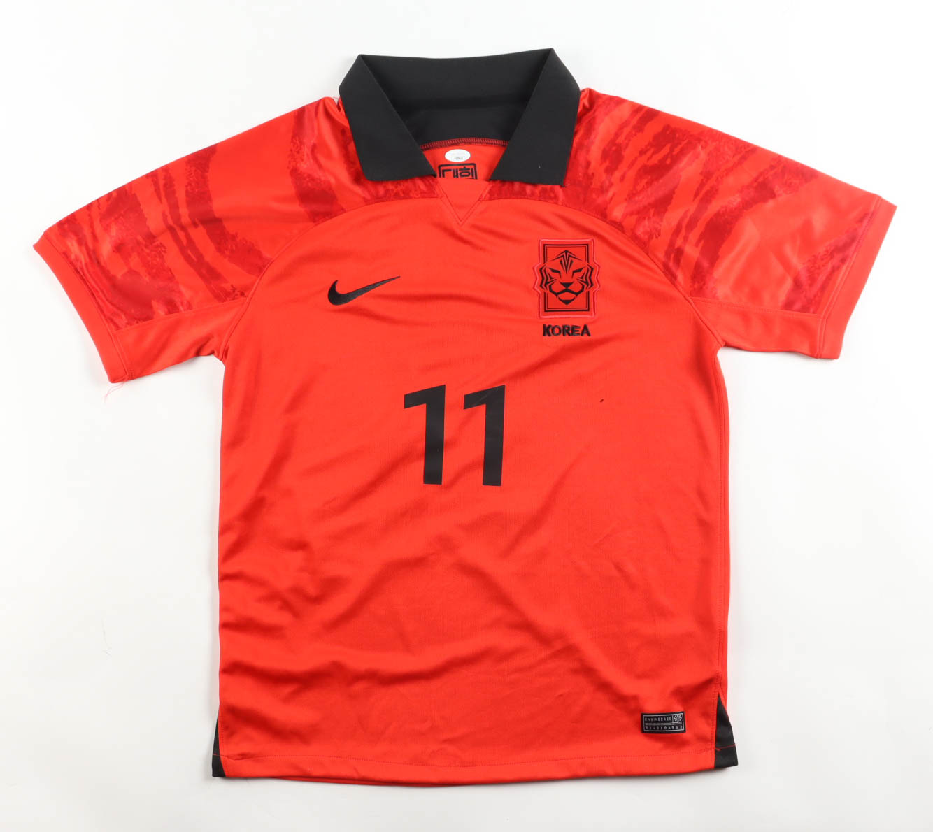 Hwang Hee-chan Signed South Korea Nike Authentic Jersey (JSA) at PristineAuction.com Hwang Hee-chan Signed South Korea Nike Authentic Jersey (JSA) at PristineAuction.com