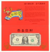 2009 Year of the Ox Lucky Money U.S. $1 Note with Original Packaging at PristineAuction.com
