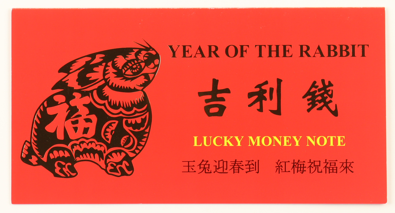 2009 Year of the Rabbit Lucky Money U.S. $1 Note with Original Packaging at PristineAuction.com 2009 Year of the Rabbit Lucky Money U.S. $1 Note with Original Packaging at PristineAuction.com