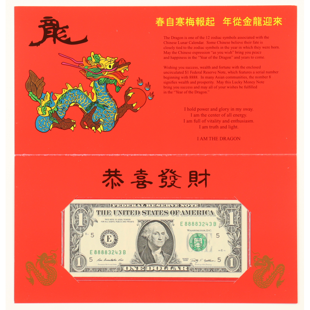 2012 Year of the Dragon Lucky Money U.S. $1 Note with Original Packaging at PristineAuction.com
