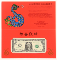 2013 Year of the Snake Lucky Money U.S. $1 Note with Original Packaging at PristineAuction.com