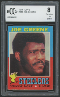 Joe Greene 1971 Topps #245 RC (BCCG 8) at PristineAuction.com