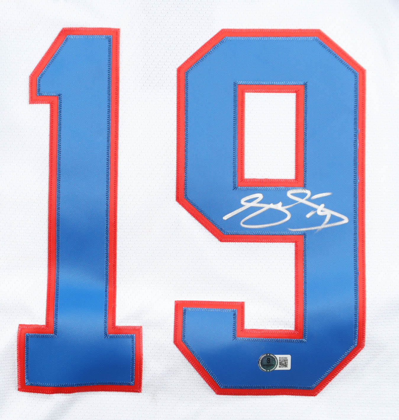 Joe Sakic Signed Nordiques Mitchell & Ness Authentic Captain's Jersey (Beckett) at PristineAuction.com Joe Sakic Signed Nordiques Mitchell & Ness Authentic Captain's Jersey (Beckett) at PristineAuction.com