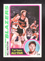 Bill Walton 1978-79 Topps #1 at PristineAuction.com