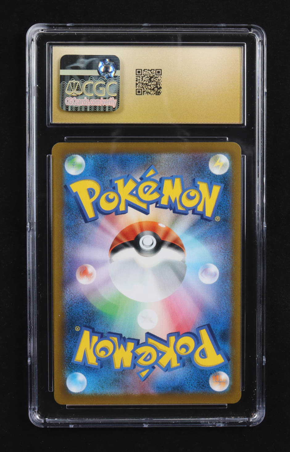 Umbreon V 2021 Pokemon Sword and Shield VMAX Climax Japanese #100 (CGC 10 | Pristine Black Label) at PristineAuction.com Umbreon V 2021 Pokemon Sword and Shield VMAX Climax Japanese #100 (CGC 10 | Pristine Black Label) at PristineAuction.com