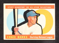 Ernie Banks 1960 Topps #560 AS at PristineAuction.com