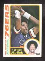 Julius Erving 1978-79 Topps #130 at PristineAuction.com