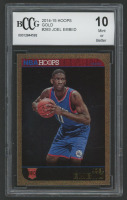 Joel Embiid 2014-15 Hoops Gold #263 (BCCG 10) at PristineAuction.com
