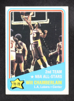 Wilt Chamberlain 1972-73 Topps #168 AS at PristineAuction.com