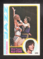 Pete Maravich 1978-79 Topps #80 at PristineAuction.com