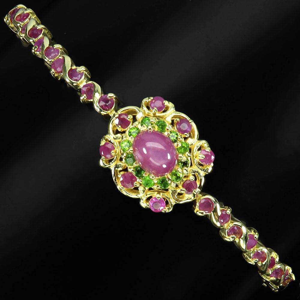 5.30 Carats Star Ruby, Ruby & Green Garnet Bracelet | $1,900 Estimated Retail Value (UGL Cert) | Brand New at PristineAuction.com 5.30 Carats Star Ruby, Ruby & Green Garnet Bracelet | $1,900 Estimated Retail Value (UGL Cert) | Brand New at PristineAuction.com