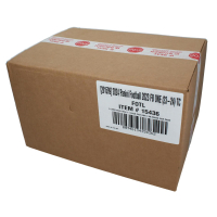 2023 Panini One Football FOTL Hobby Box Sealed Case with (20) Boxes at PristineAuction.com