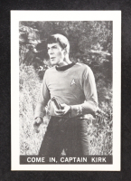 Come In Captain Kirk 1967 Leaf Star Trek #4 at PristineAuction.com