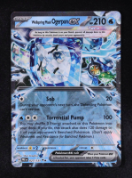 Wellspring Mask Ogerpon ex 2025 Pokemon TCG Scarlet & Violet Prismatic Evolutions #027 Holo at PristineAuction.com