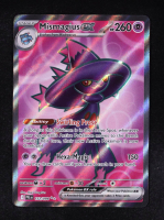 Mismagius ex 2025 Pokemon TCG Mega Evolution Phantasmal Flames #112 Holo at PristineAuction.com
