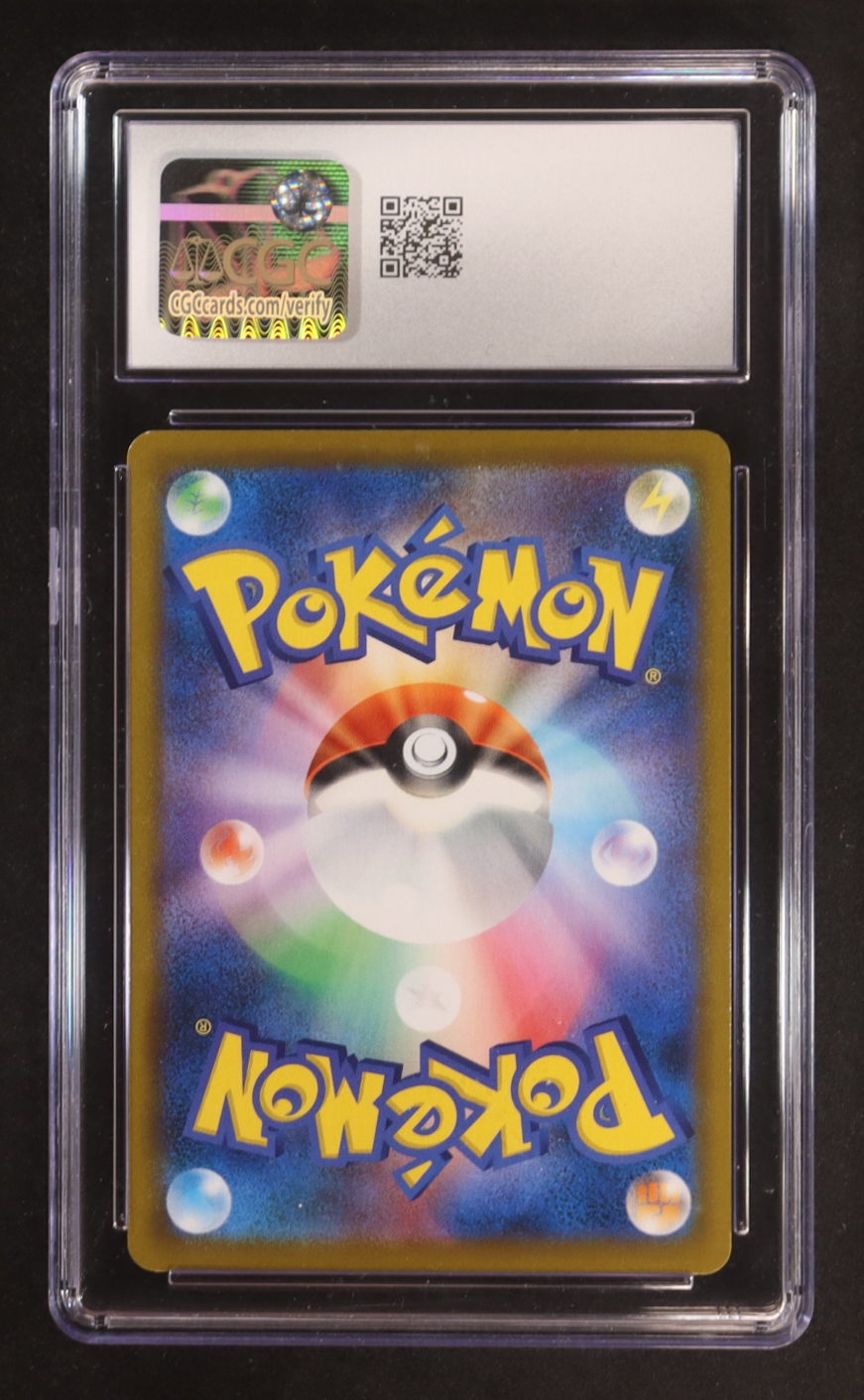 Flapple 2021 Pokemon Sword and Shield VMAX Climax Japanese #186 (CGC 10) at PristineAuction.com Flapple 2021 Pokemon Sword and Shield VMAX Climax Japanese #186 (CGC 10) at PristineAuction.com