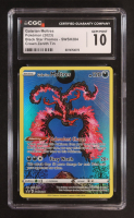 Galarian Moltres 2023 Pokemon Sword and Shield Black Star Promos #SWSH284 (CGC 10) at PristineAuction.com