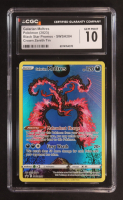 Galarian Moltres 2023 Pokemon Sword and Shield Black Star Promos #SWSH284 (CGC 10) at PristineAuction.com