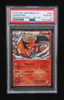 Charizard 2016 Pokemon XY BREAK PokeKyun Collection 1st Edition Japanese #005 (PSA 10) at PristineAuction.com
