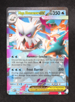 Mega Abomasnow ex 2025 Pokemon TCG Mega Evolution #036 at PristineAuction.com