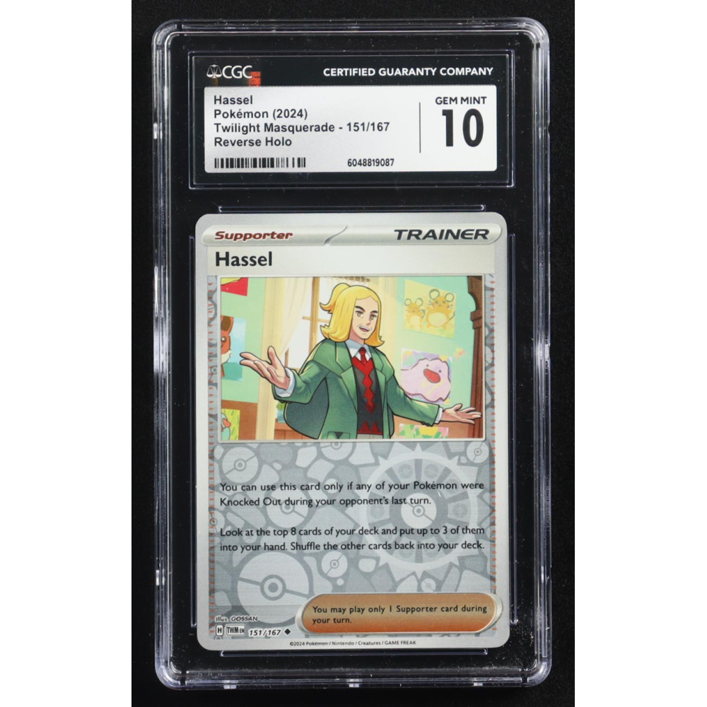 Hassel 2024 Pokemon Twilight Masquerade #151 Reverse Holo (CGC 10) at PristineAuction.com