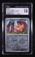 Cufant 2025 Pokemon TCG Scarlet & Violet Journey Together #109 REVERSE HOLO (CGC 10) at PristineAuction.com