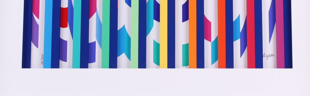 Yaacov Agam "Festival Evening-Colors Grill" Signed Limited Edition ...