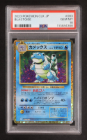 Blastoise 2023 Pokemon Classic Collection Japanese #003 Holo (PSA 10) at PristineAuction.com
