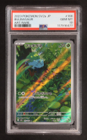 Bulbasaur 2023 Pokemon Card Game Scarlet & Violet 151 Enhanced Expansion Japanese #166 (PSA 10) at PristineAuction.com