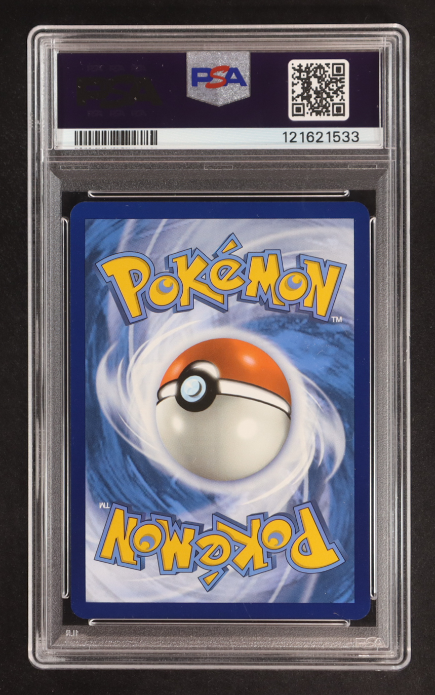 Pikachu ex 2024 Pokemon Scarlet and Violet Surging Sparks #219 (PSA 9) at PristineAuction.com Pikachu ex 2024 Pokemon Scarlet and Violet Surging Sparks #219 (PSA 9) at PristineAuction.com