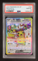Pikachu ex 2024 Pokemon Card Game Scarlet & Violet Super Electric Breaker Japanese #122 (PSA 10) at PristineAuction.com