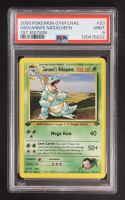 Giovanni's Nidoqueen 2000 Pokemon Gym Challenge 1st Edition #23 (PSA 9) at PristineAuction.com