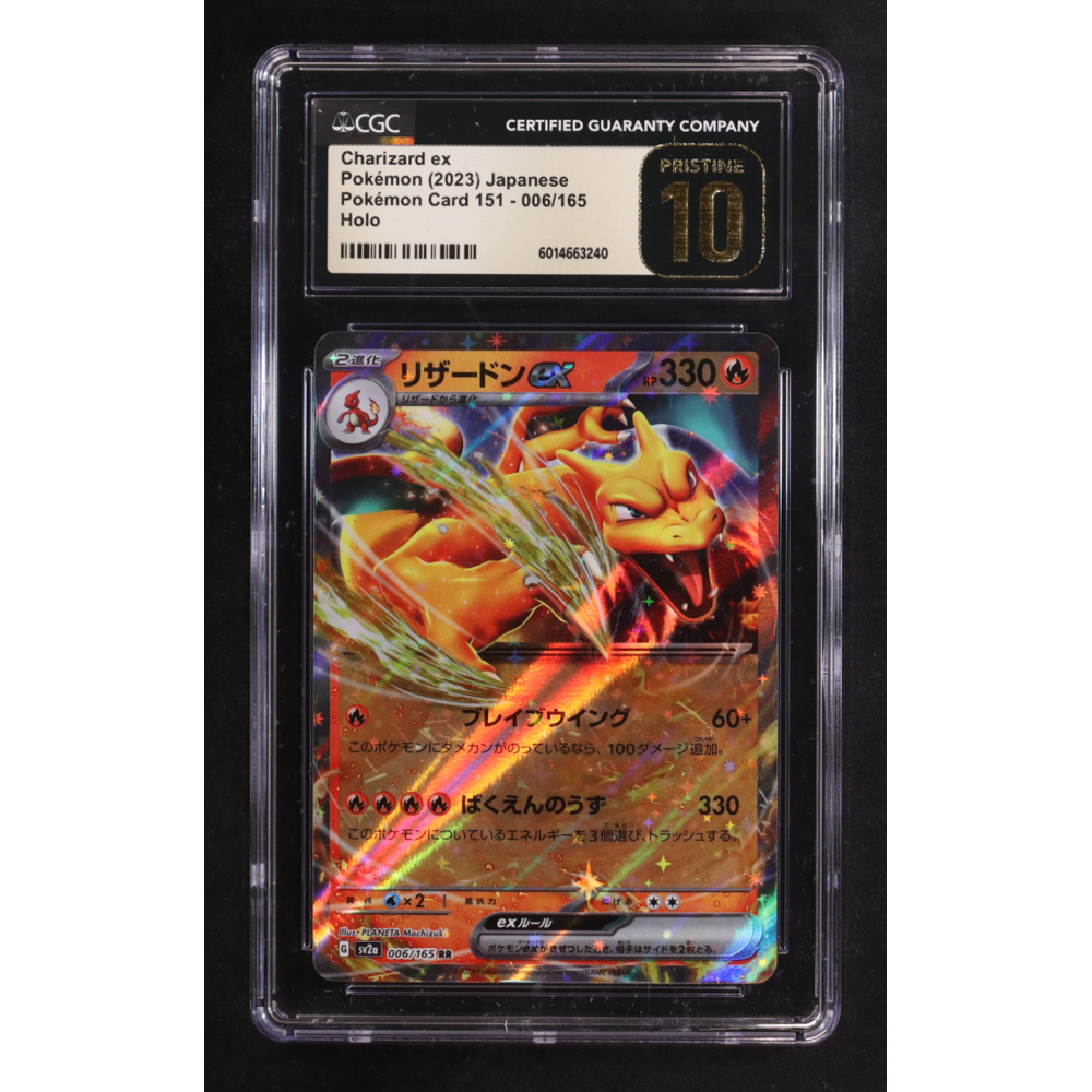 Charizard ex 2023 Pokemon Card Game Scarlet & Violet 151 Enhanced Expansion Japanese #006 (CGC 10 | Pristine Black Label) at PristineAuction.com