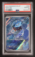 Mantyke 2023 Pokemon Card Game Scarlet & Violet Raging Surf Enhanced Expansion Japanese #064 (PSA 10) at PristineAuction.com
