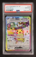 Pikachu ex 2024 Pokemon Scarlet and Violet Super Electric Breaker Japanese #122 (PSA 10) at PristineAuction.com